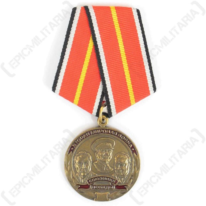 WW2 Soviet Allies of Victory Medal