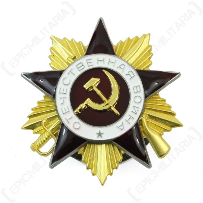 Soviet Order of the Patriotic War - 1st Class Front